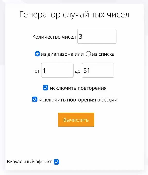 Подведены итоги, проект завершен, но история продолжается!