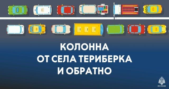 ��������! ������������ �������!