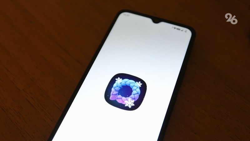 ����� Era ����������: �������� ������������ ������� ����� ���