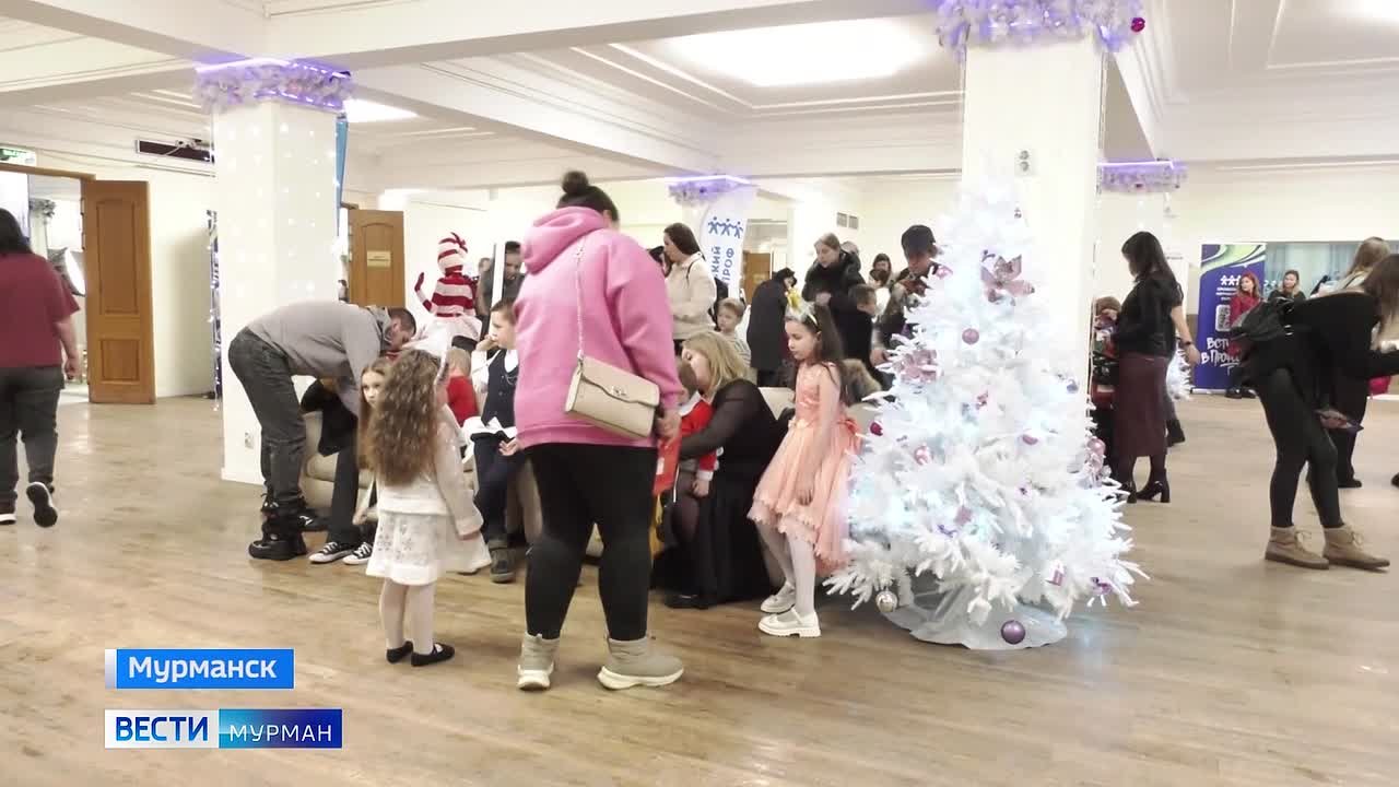 "Профсоюз – детям": 500 юных северян стали участниками праздничных представлений в Мурманске