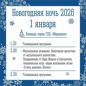 � ������� ��������� ��������� ������� ������� ���������� ���������