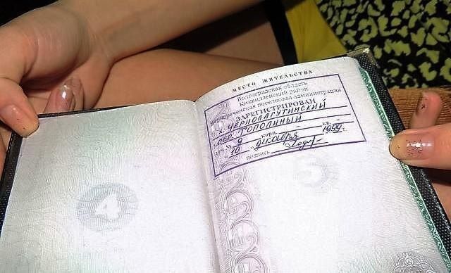 ��������� � �������������� �����: ����������� ����� ������ ������ ��� �����������