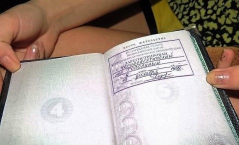 Изменения в наследственном праве: регистрация жилья теперь важнее для наследников