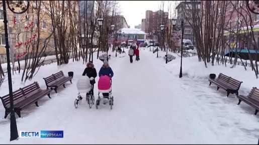 Российским семьям вернут часть уплаченных налогов