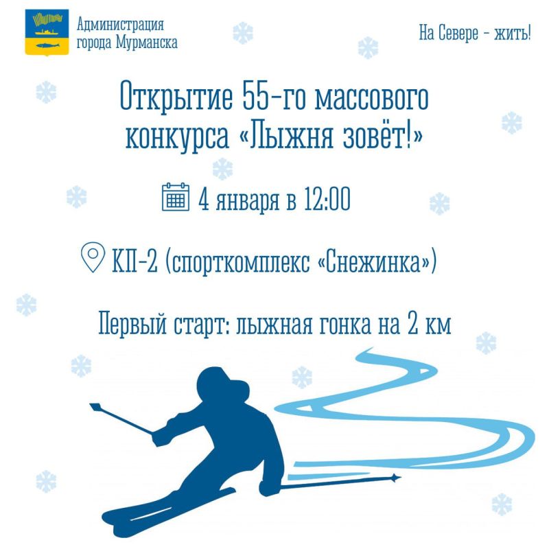 ������ ����2026�: ��������� 55� ��������� �����!