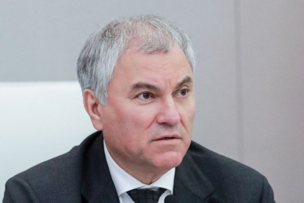 Новые законы, меняющие жизнь россиян с 1 января