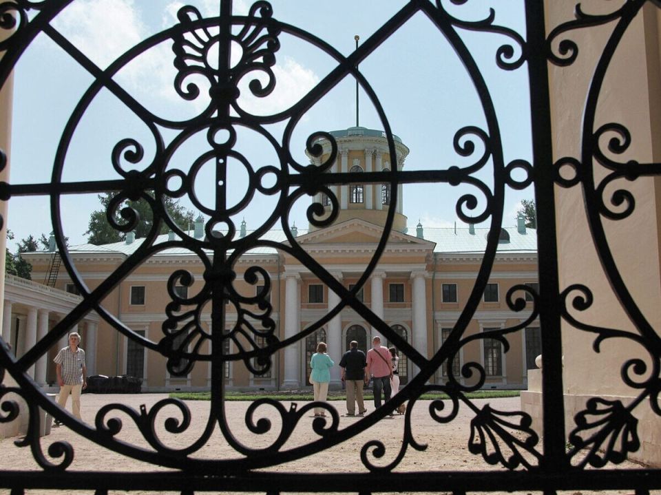 ������ ������ ����������� ���� �� �������������� ����������� �������� � 2045 ����