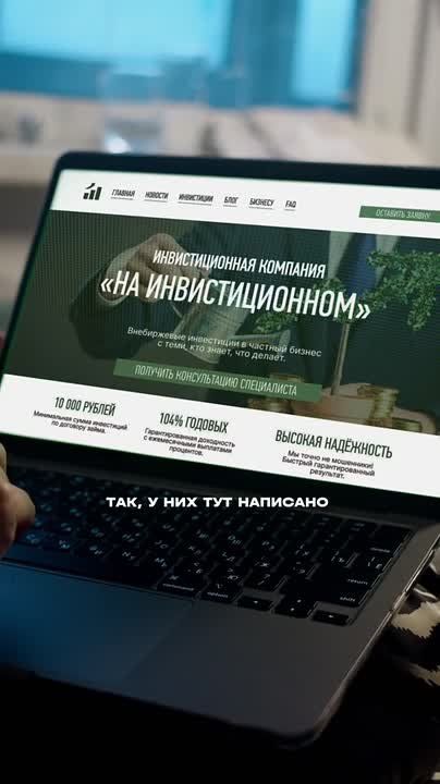 � ��������� ������� ������� � ����� ������� ����� �� ����������? �� ������ � ��� ���������