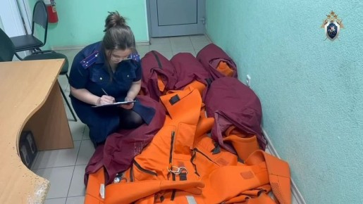 ���������������, ��������������� ����������� ���-�������� � ���������, ���������� ���������