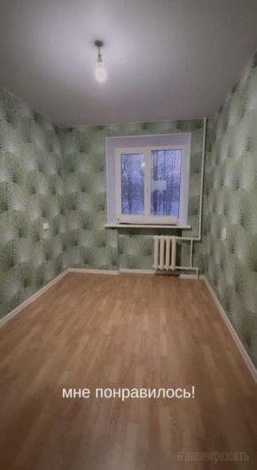 Мать шестерых детей из Мончегорска получила четырехкомнатную квартиру