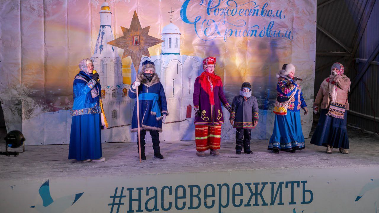 На Семеновском озере в Мурманске прошел праздник "Свет Христова Рождества"