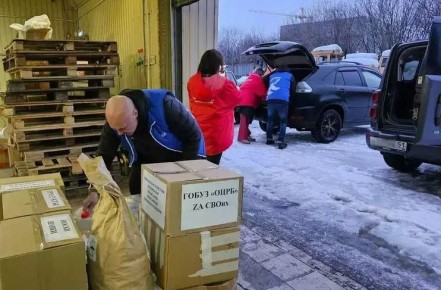 Из Мурманска отправили новогоднюю партию помощи бойцам