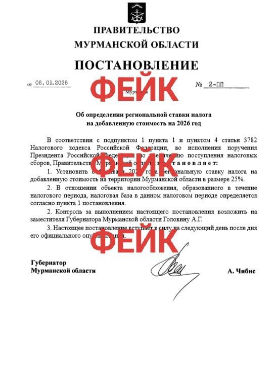 ��������: �������� ������������� �� ���������� ���