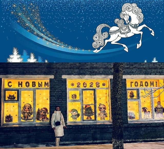 Окно в Новый год: поступило уже более 300 заявок на традиционный конкурс Окно в Новый год: поступило уже более 300 заявок на традиционный конкурс