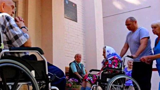 ��� �������� ����� �������� ���� ����� ��� ������������: ������ ������