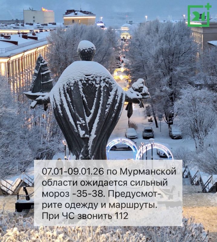 ���������� ������ ����� ������� ���������� �������