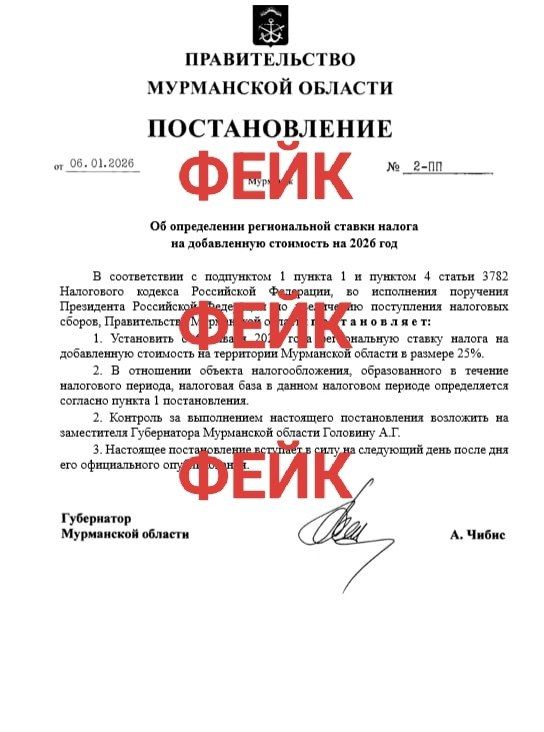 � �������� "������" ������� ������������� ������������� ���������� ������� �� ���������� ���