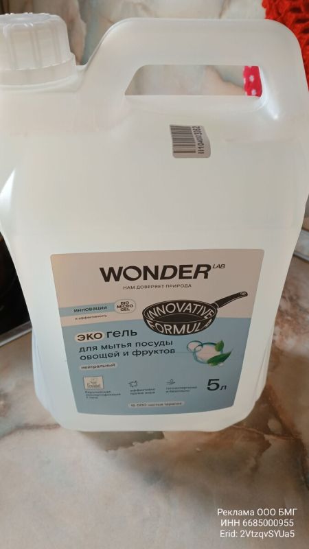 ��� ������������� ���� ��� ����� ������ ������� ������ � �������� �������