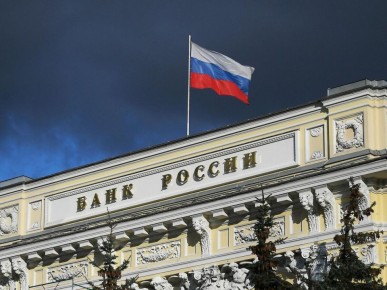 ЦБ России сохраняет интригующее молчание по дальнейшим действиям с ключевой ставкой