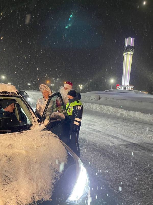 ���������������� ���������������� ����� ��������� � ������������ ����� "����������� ��� �����"