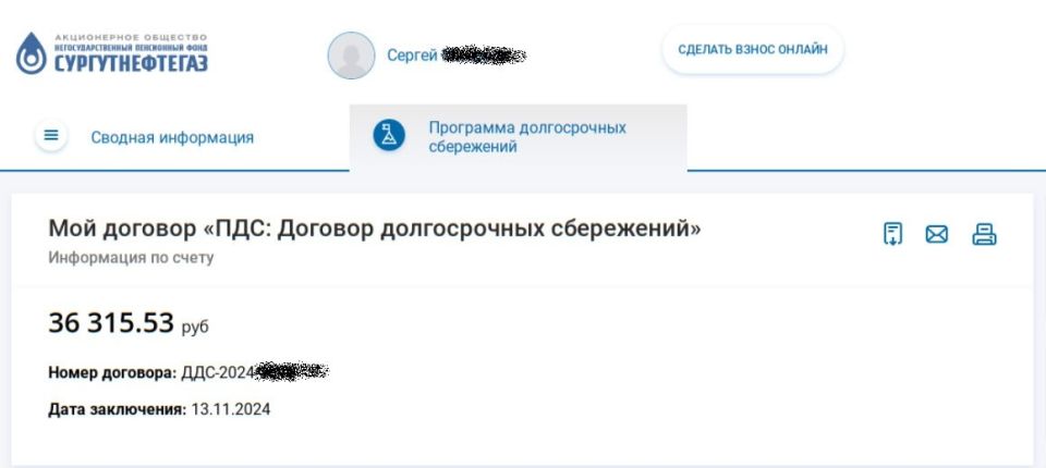 �������� � ��������������� ��������� ����������������