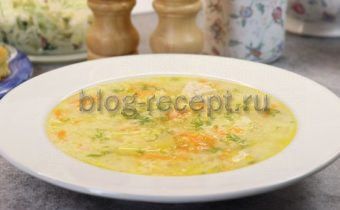 �������� ��� � �������, ����� � ����������