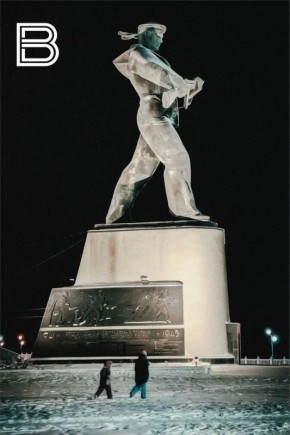 � - ����! �������� ������ ������