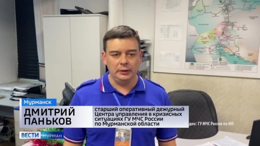 ����� 145 �� ��������� ����� ����������� �� ����� ������� ��������, ��������� �������� ������