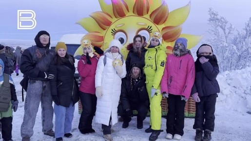 ������ ������� �� ������ ��������� ������� � 12:29