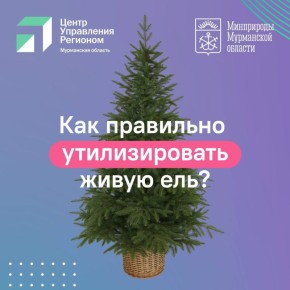 � �� ������, ��� ��������� ������������� ����� ��� ����� ����������?