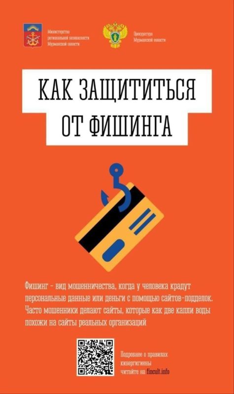 ��� ���������� �� �������?