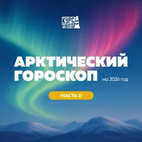 ����������� ��������: ������� �� 2026 ��� ��������� ����������� ������������ ��������� ��������� ������������� ����� �� �����