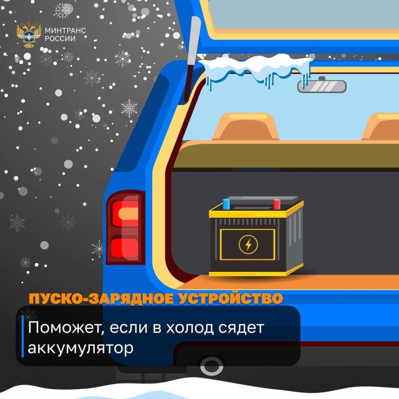 В Мурманской области морозы не спадают