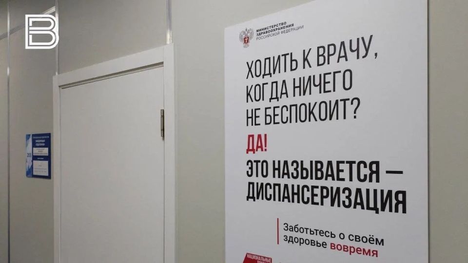 ������������� ��������� ��������� ���������� ��������� �� 2026 ���