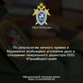 �� ����������� ������� ������ � ��������� ���������� ��������� ���� � ��������� ������������ ��������� ��� ��������������