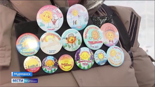 �������� ���� ���-��������� ���: ��� � ��������� ������ ����� "������ �������"