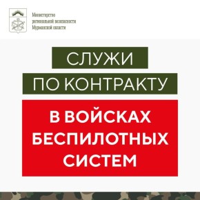 � ���������� ������� ���� ����� �� ������� ������ �� ��������� � ������ ����������� ������