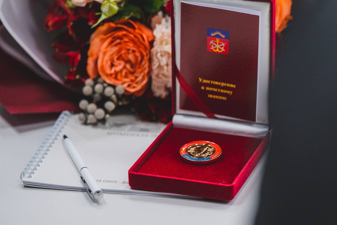 В День российской печати в Мурманске прошла встреча губернатора Андрея Чибиса с журналистами В День российской печати в Мурманске прошла встреча губернатора Андрея Чибиса с журналистами