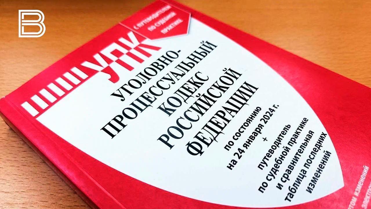 Жительницу Мончегорска поместили под домашний арест по обвинению в убийстве