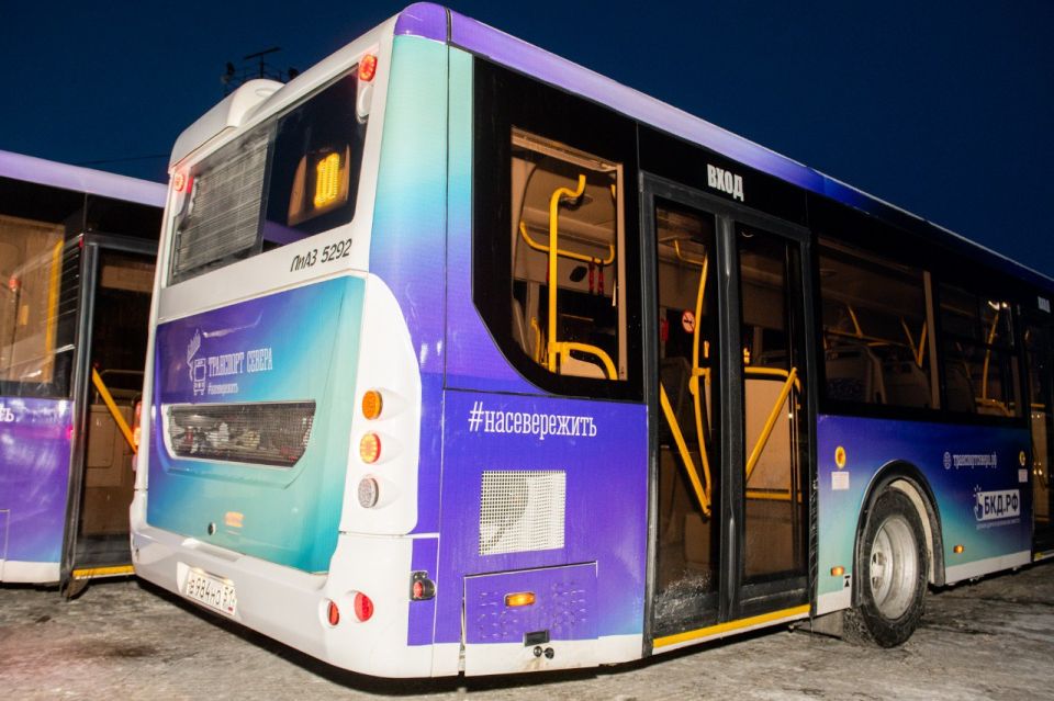 �� �������� � 241 ��������� � ��������� - �������� � 30 ������� ������� �������������� �����