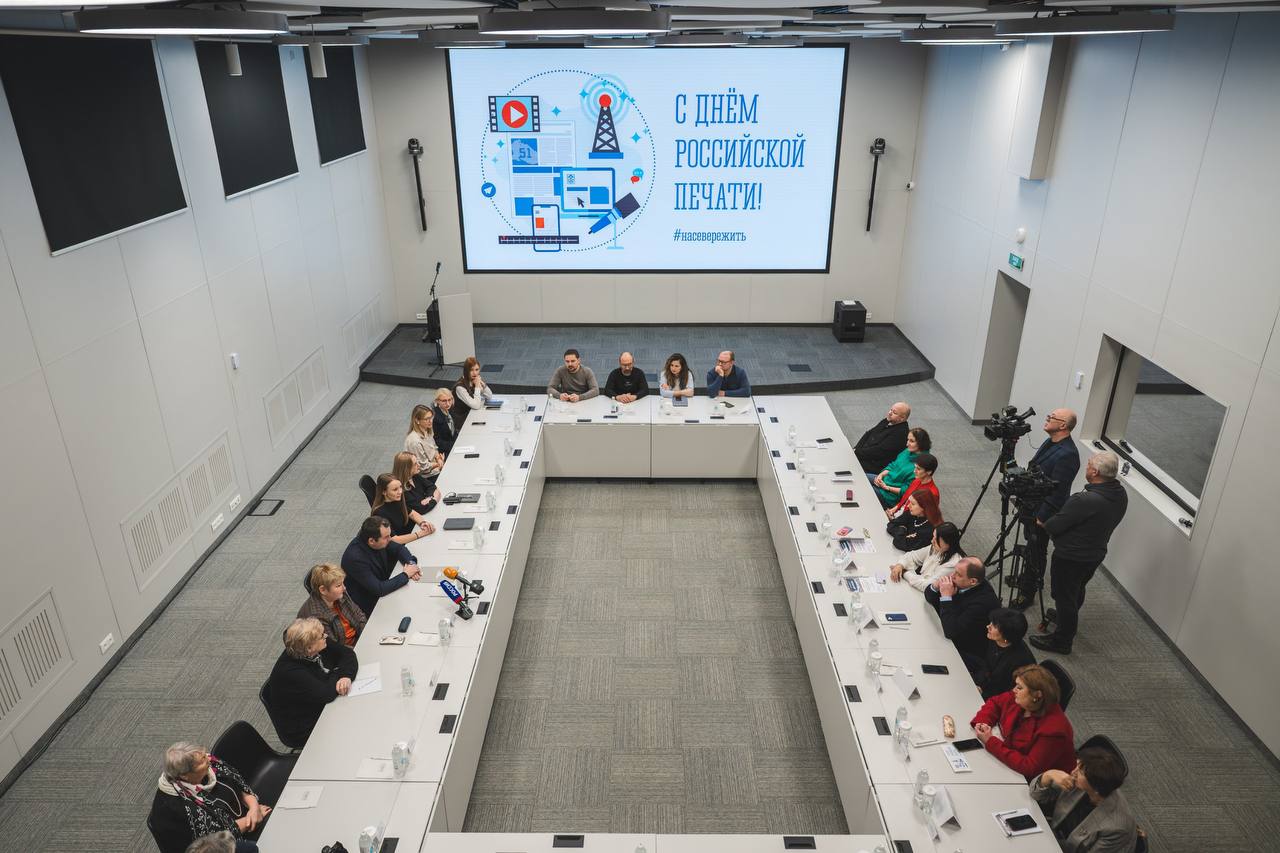 В День российской печати в Мурманске прошла встреча губернатора Андрея Чибиса с журналистами