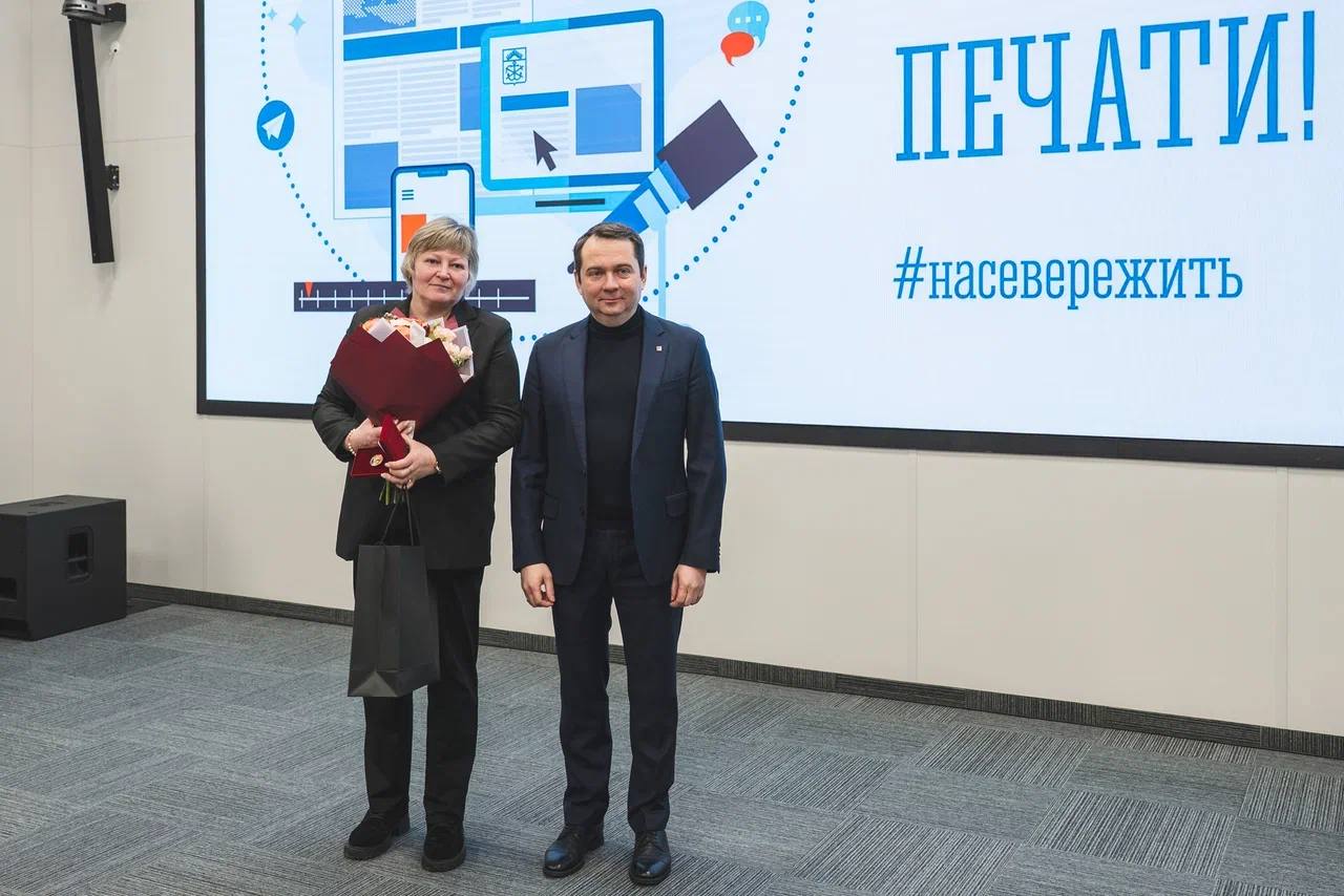 В День российской печати в Мурманске прошла встреча губернатора Андрея Чибиса с журналистами В День российской печати в Мурманске прошла встреча губернатора Андрея Чибиса с журналистами
