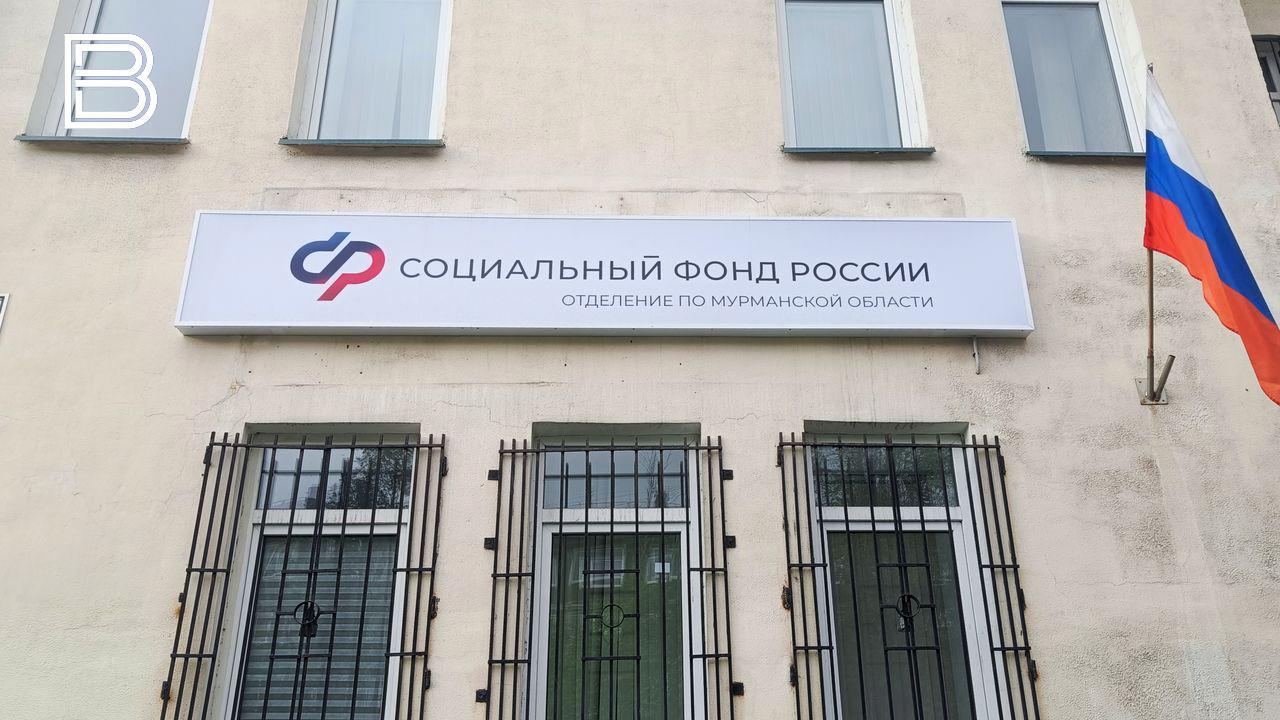 Мурманским ветеранам СВО доступны бесплатное лечение и реабилитация с новыми льготами на проезд