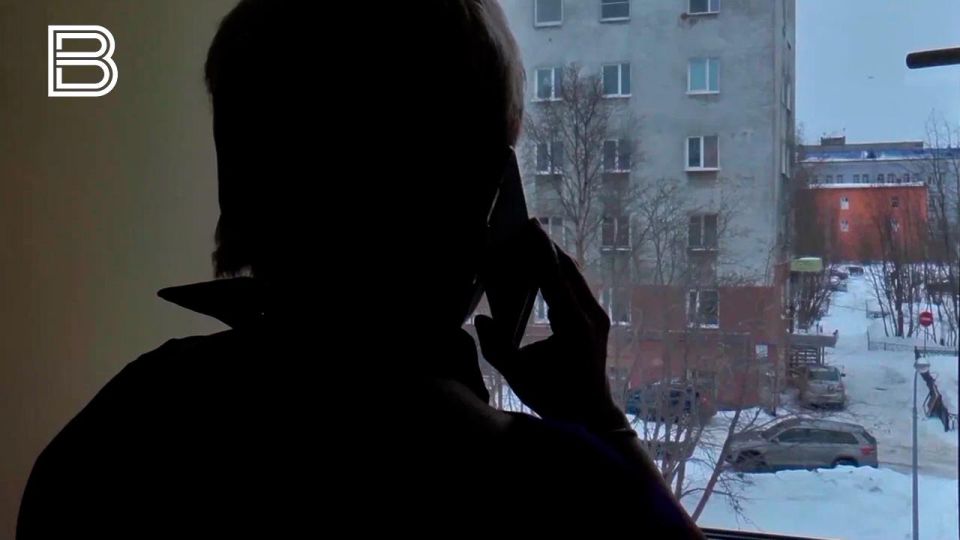 Звонок из "школы" стоил семье из Мончегорска 1,75 млн рублей