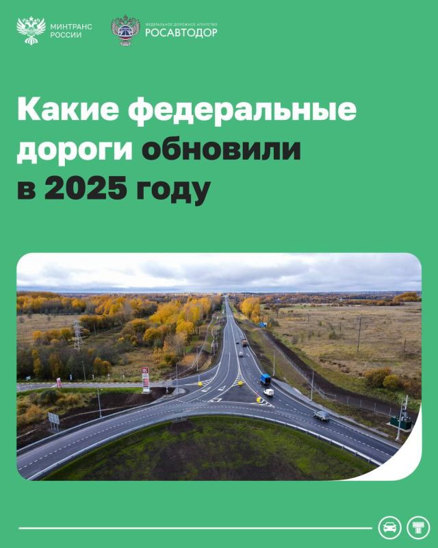 ������ 4,7 ���. �� ����������� ��������� �������� � 2025 ����