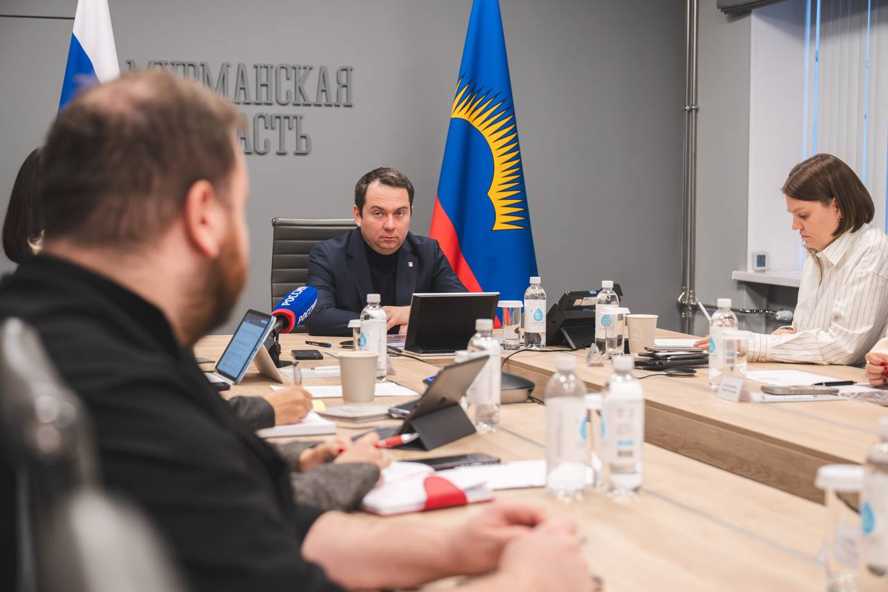 Губернатор Андрей Чибис: в рамках МАФ-2027 нам предстоит решить важнейшие региональные и федеральные задачи Губернатор Андрей Чибис: в рамках МАФ-2027 нам предстоит решить важнейшие региональные и федеральные задачи