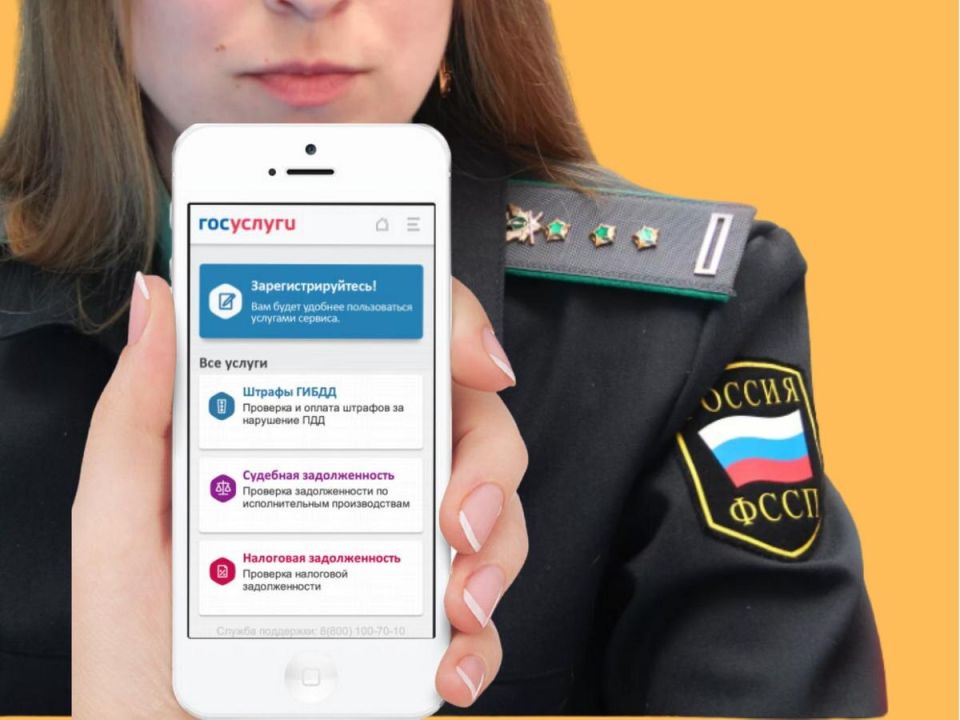 В России стартует эксперимент по цифровому взысканию долгов за ЖКХ