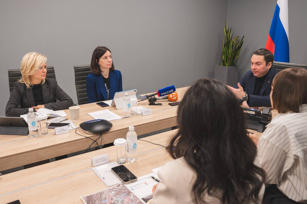 Губернатор Андрей Чибис: в рамках МАФ-2027 нам предстоит решить важнейшие региональные и федеральные задачи Губернатор Андрей Чибис: в рамках МАФ-2027 нам предстоит решить важнейшие региональные и федеральные задачи