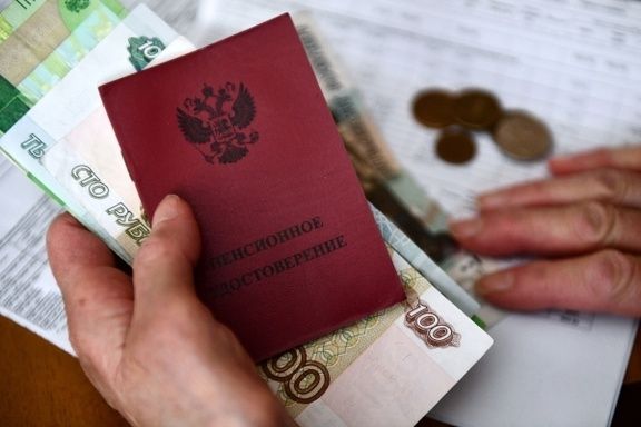 Пенсии в России: кто получит наибольшее повышение в 2026 году?