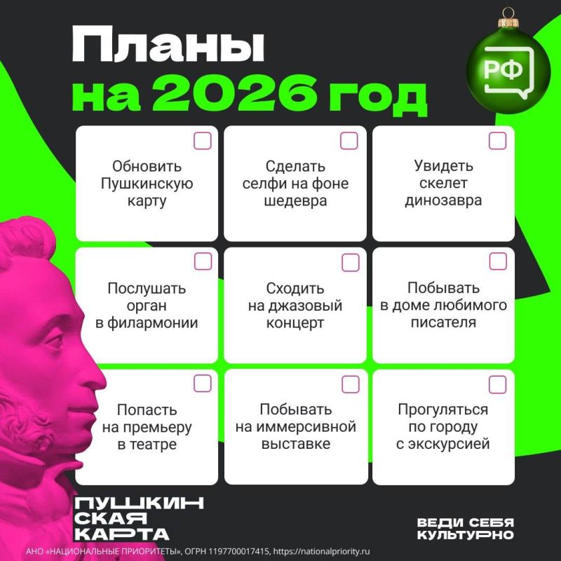 ����� ����������� ���������� ��� � ����������� ������